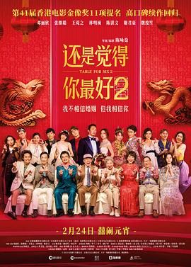 欧美不卡一区二区三区